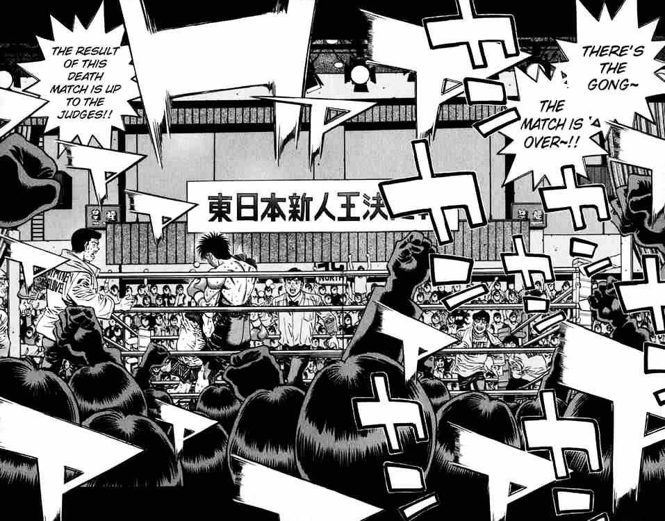 Hajime no Ippo: Fighting Spirit, Chapter 619 image 12